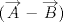 TEX: $(\overrightarrow{A}-\overrightarrow{B})$