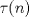 TEX: $\tau(n)$