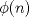 TEX: $\phi(n)$