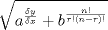 TEX: <br />\[\sqrt {a^{\frac{{\delta y}}{{\delta x}}}  + b^{\frac{{n!}}{{r!\left( {n - r} \right)!}}} } <br />\]