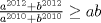 TEX: $\frac{a^{2012}+b^{2012}}{a^{2010}+b^{2010}}\ge ab$