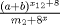 TEX: $\frac{(a+b)^{x_{12}+8}}{m_2+8^x}$