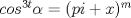 TEX:  $cos^{3t}\alpha= (pi+x)^{m}$