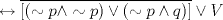 TEX: $\leftrightarrow \overline{[(\sim p \wedge \sim p) \vee (\sim p \wedge q)]} \vee V$