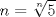 TEX: $$<br />n = \root n \of 5 <br />$$